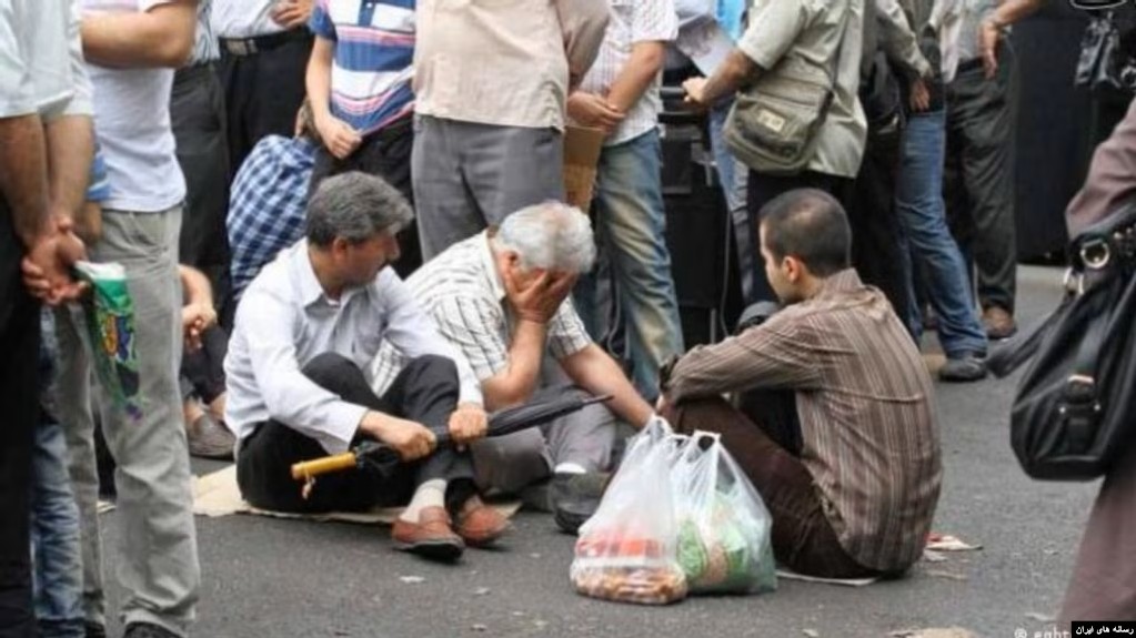 فقر و بیکاری