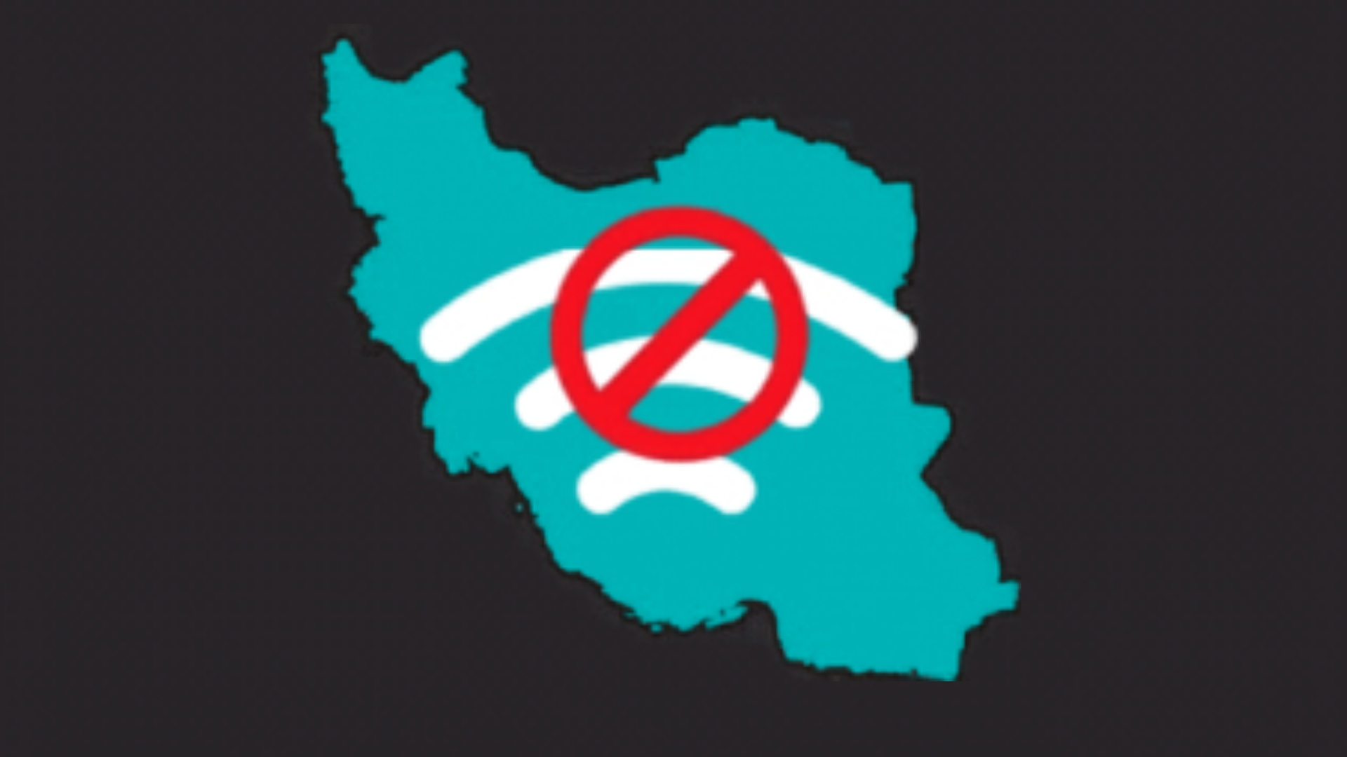 قطعی اینترنت (1)