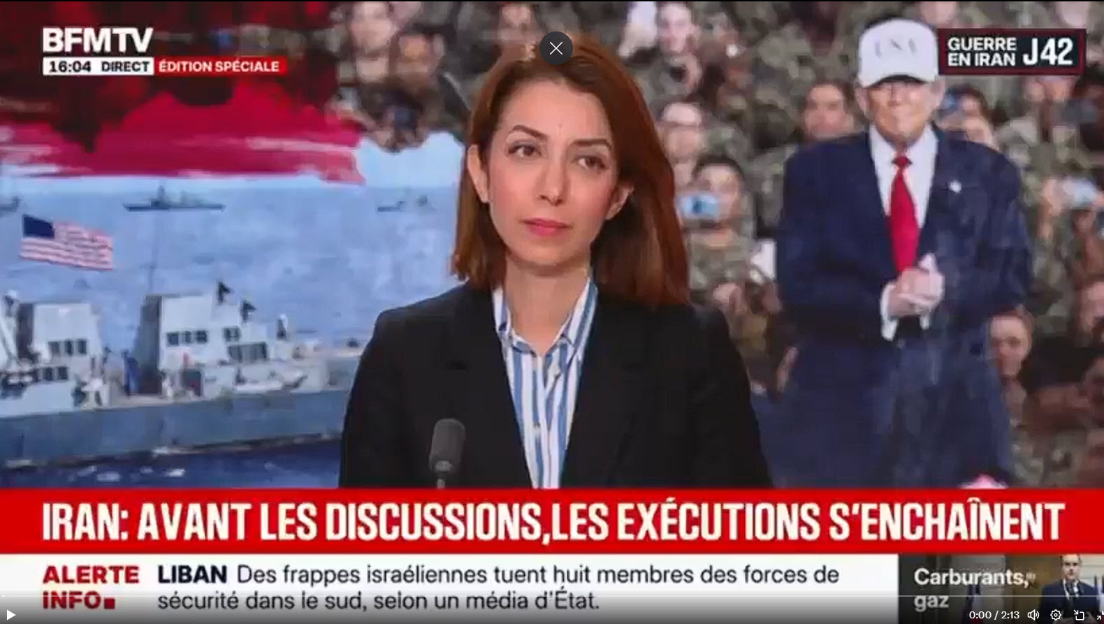 ماهان تاراج با بی ام اف تی  وی