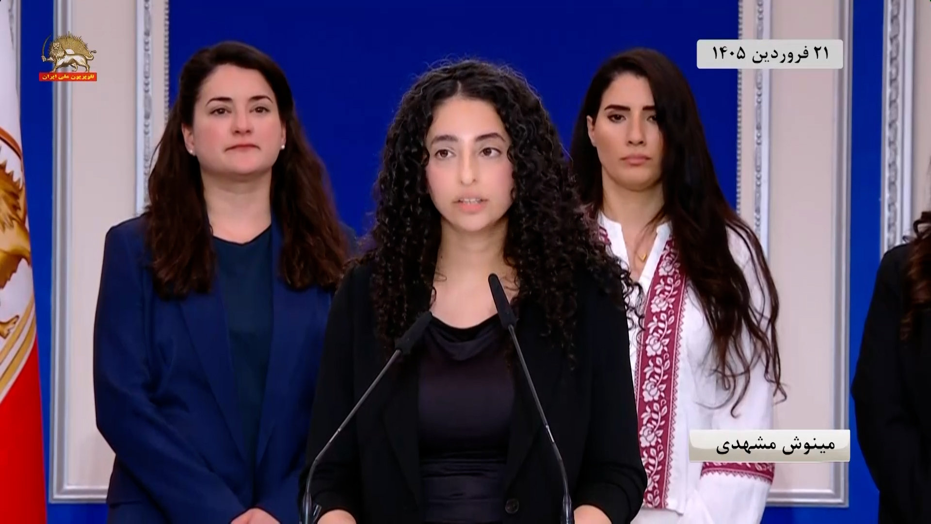 مینوش مشهدی