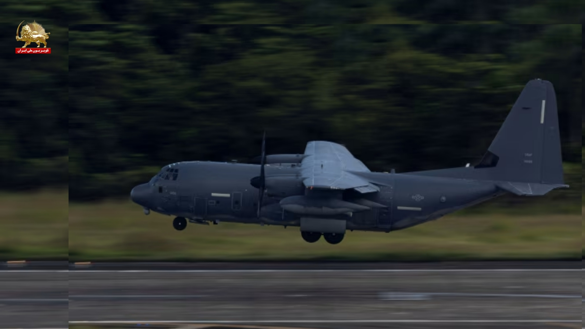 نجات خلبان دوم آمریکا