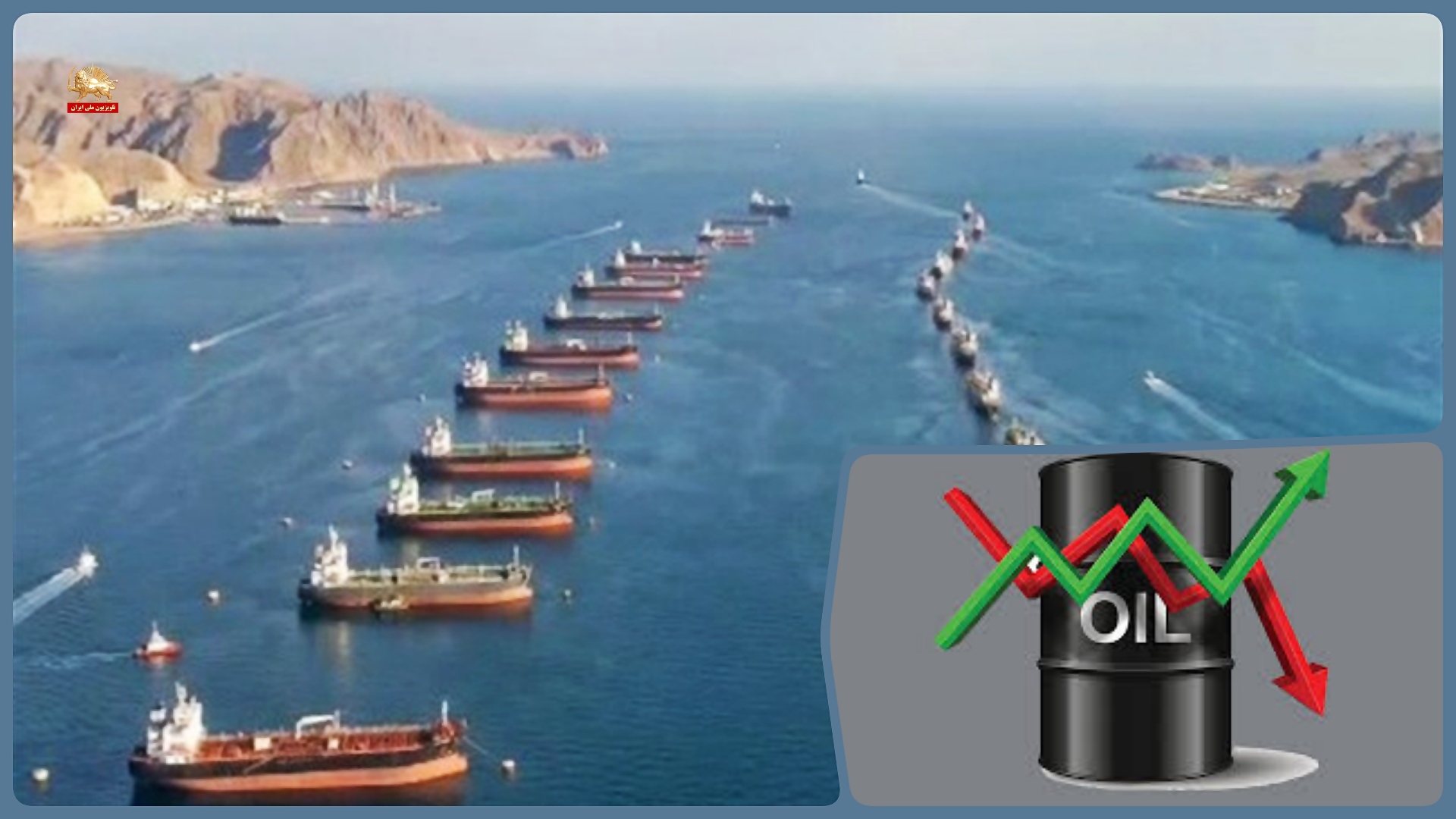 هفتمین روز آتش بس