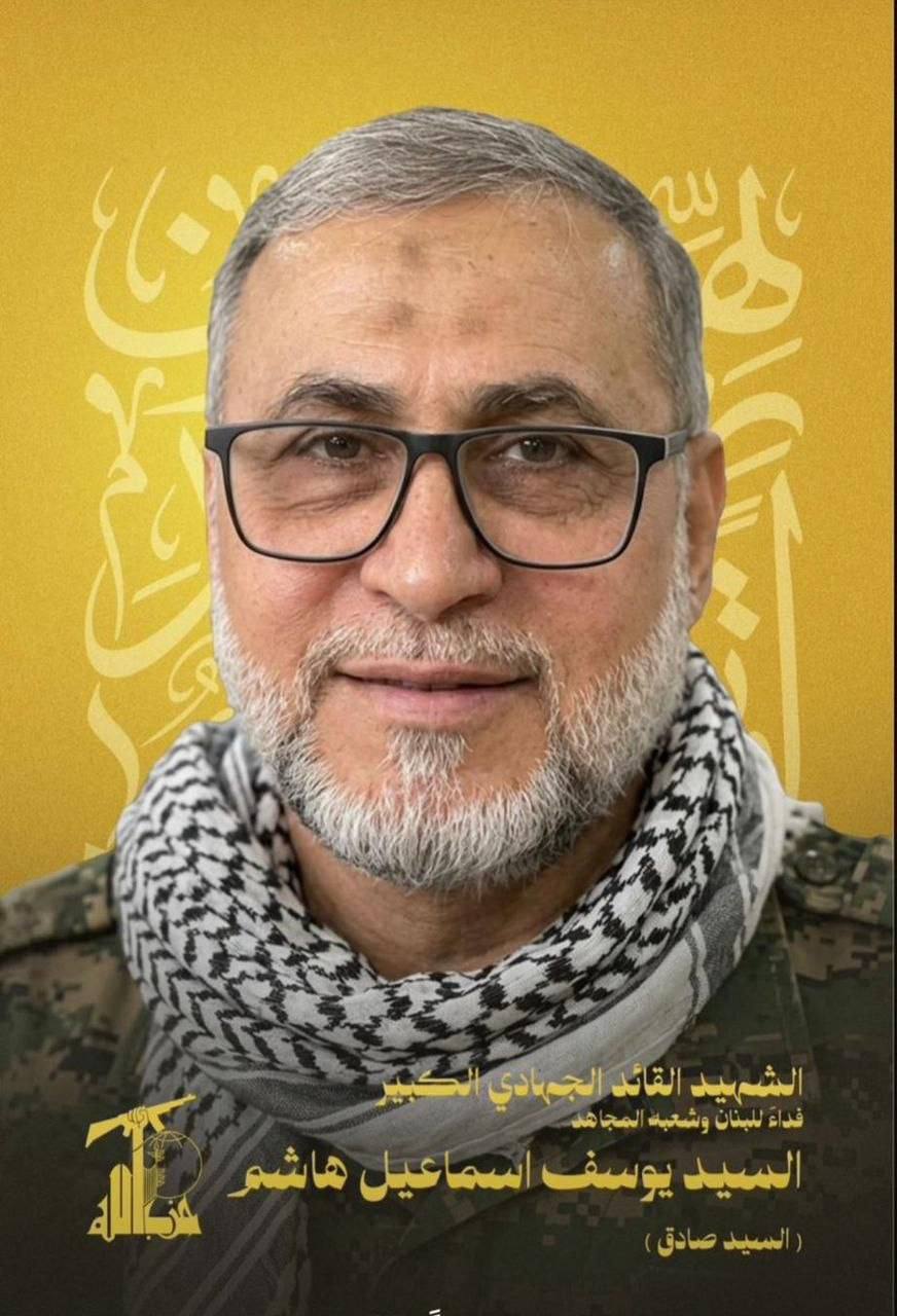هلاکت یکی از فرماندهان ارشد حزب&zwnj;الله در بیروت