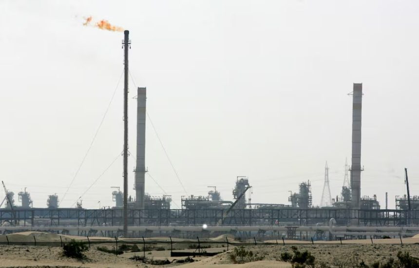 پالایشگاه حبشان