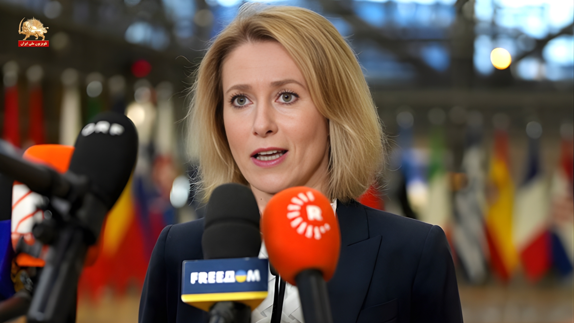 کایا کالاس- ایران