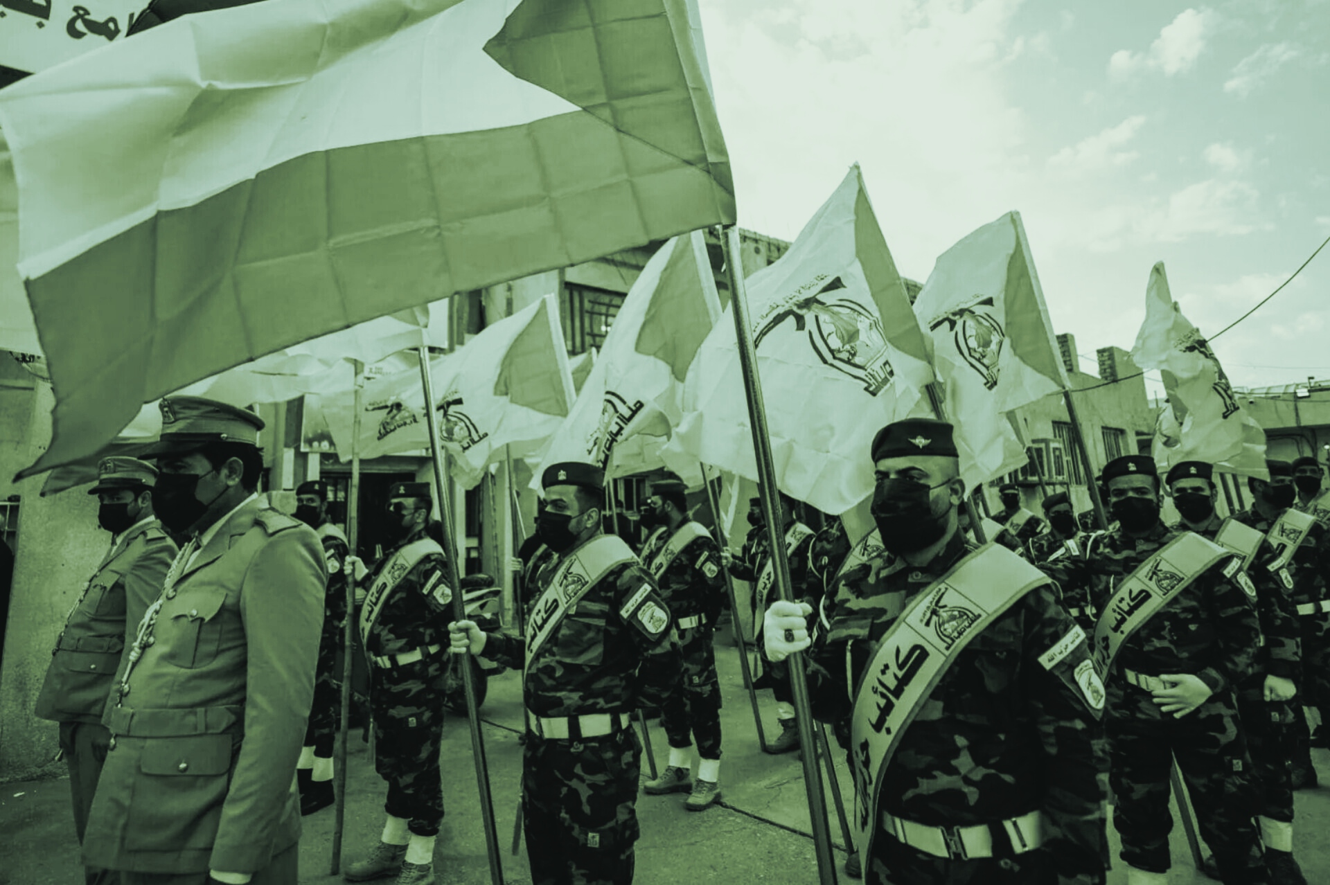 کتائب حزب الله