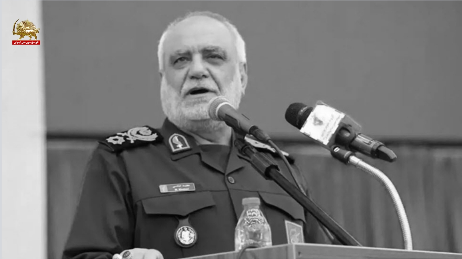 کشته شدن سرکرده اطلاعات سپاه