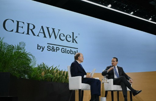 کنفرانس انرژی جهانی