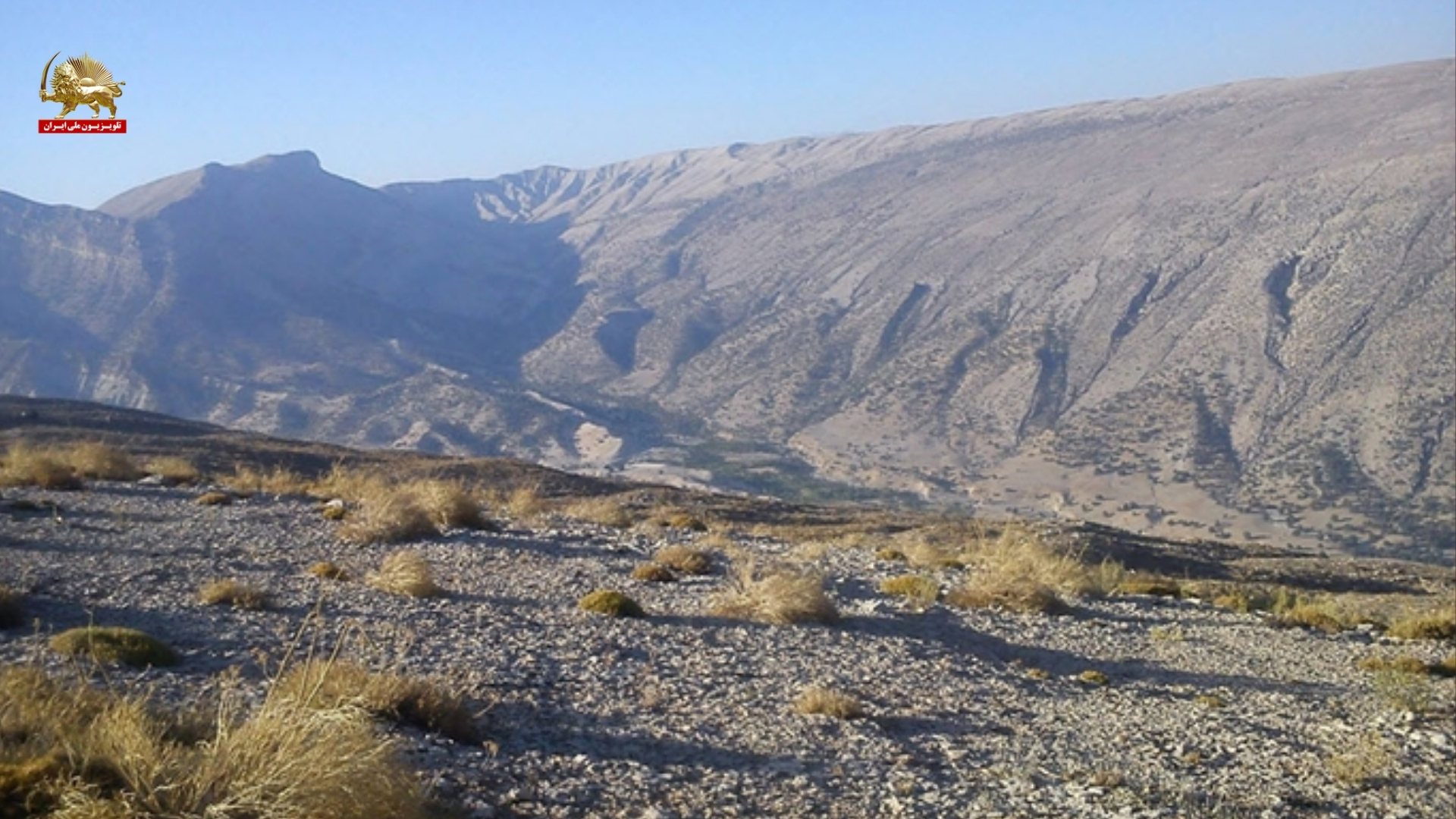 کوه سیاه کهگیلویه و بویراحمد