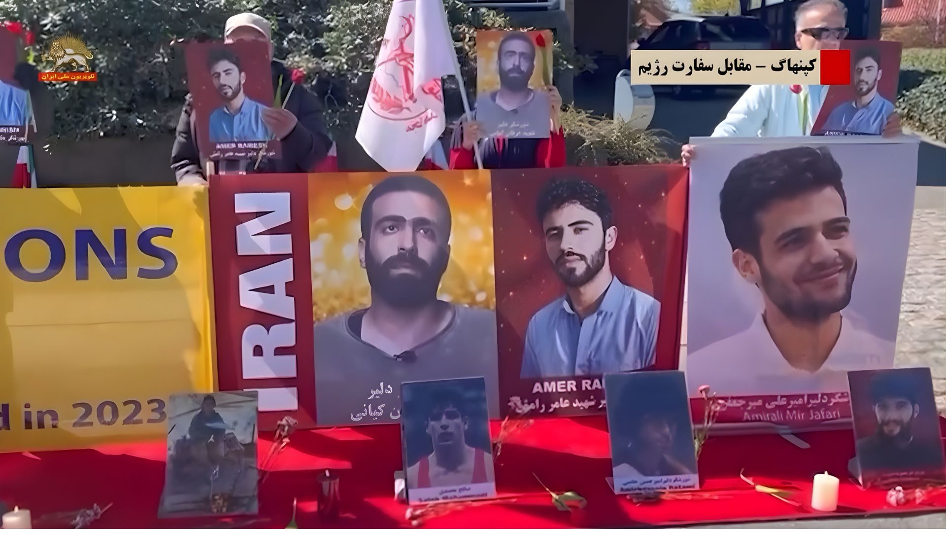 کپنهاگ-مقابل سفارت رژیم