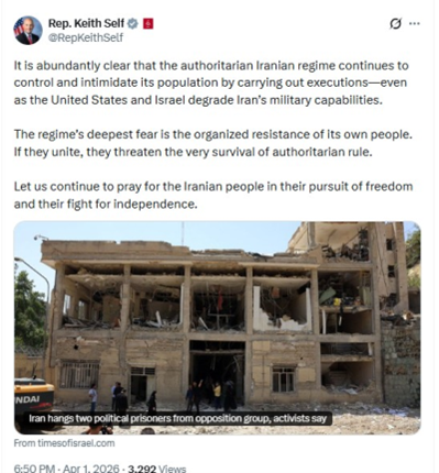 کیت سلف -ایکس