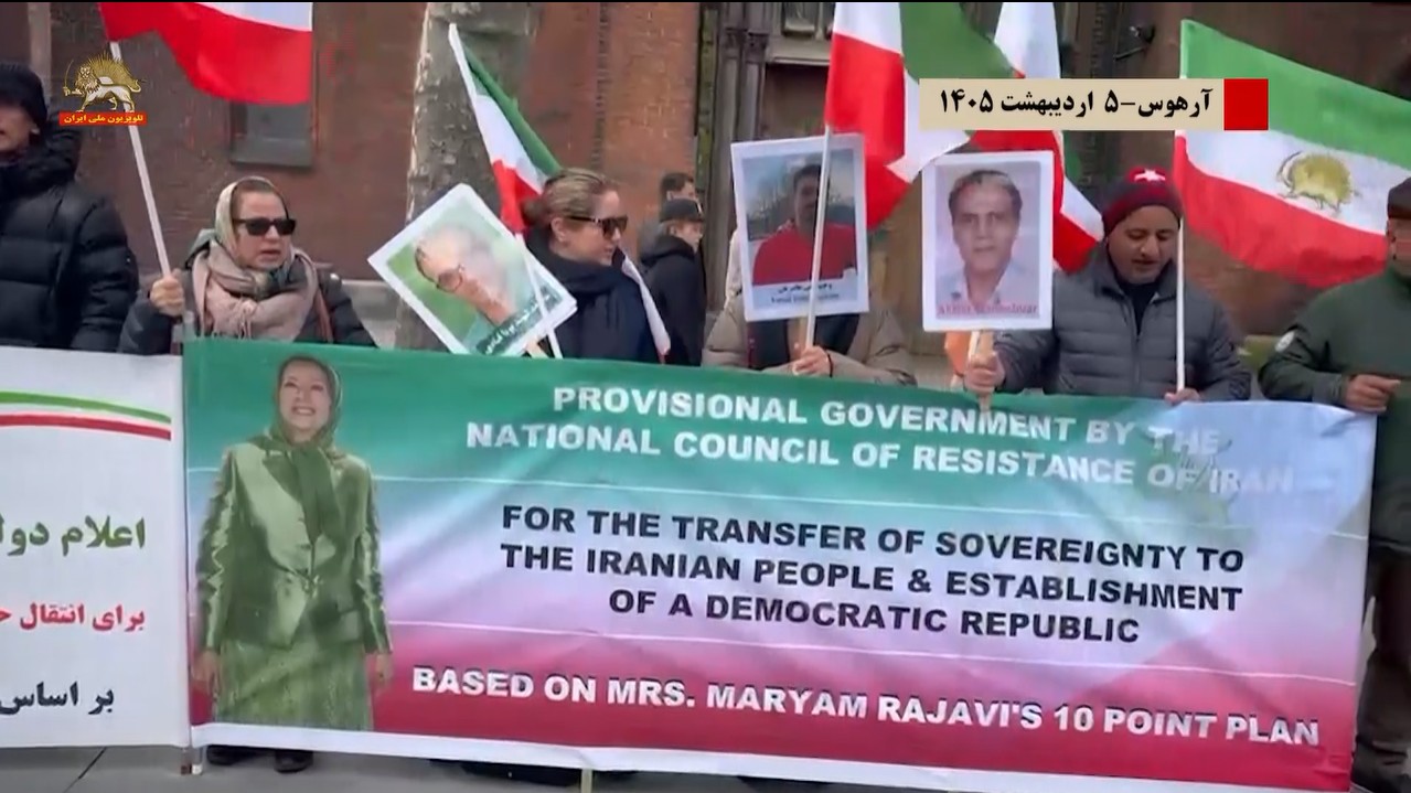 گرامیداشت مجاهدان و شورشگران سر به دار-آرهوس 