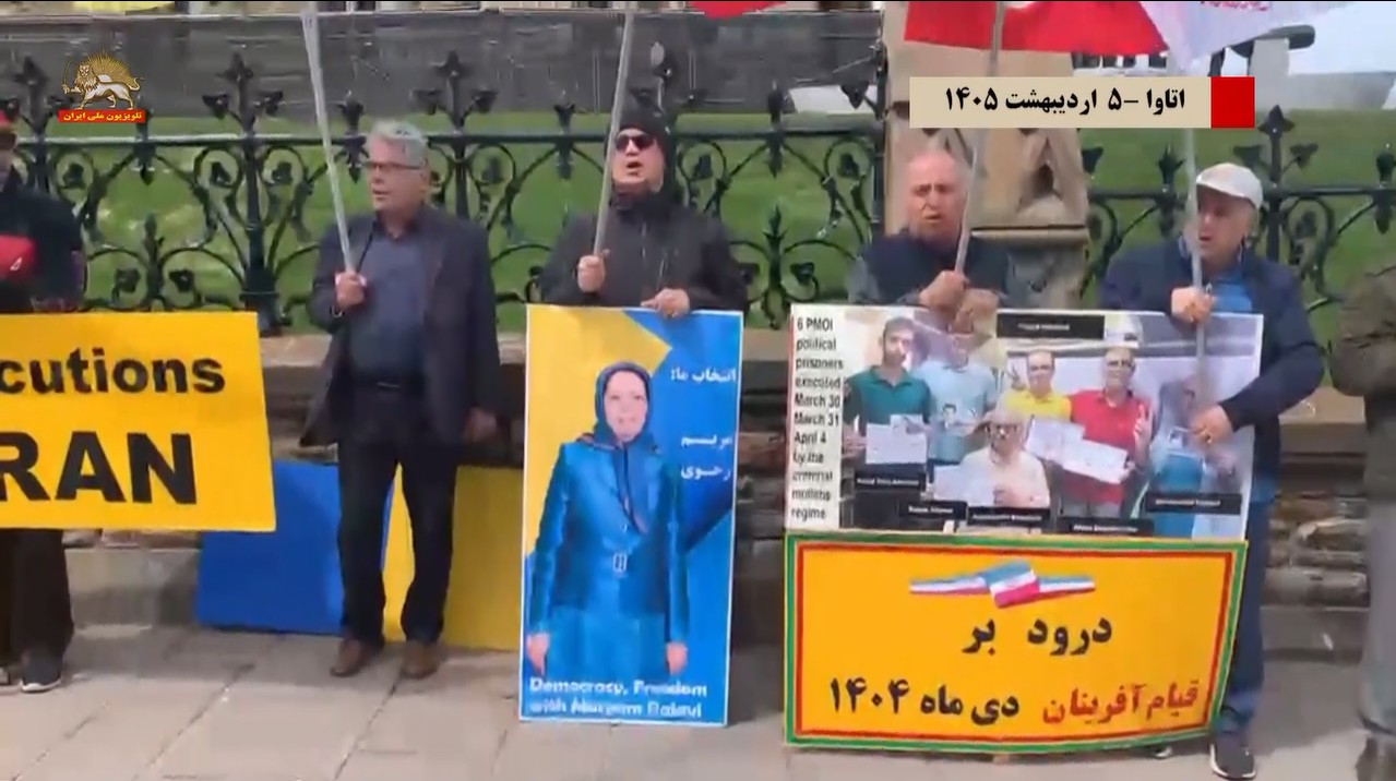 ۲گرامیداشت مجاهدان و شورشگران سر به دار-اتاوا