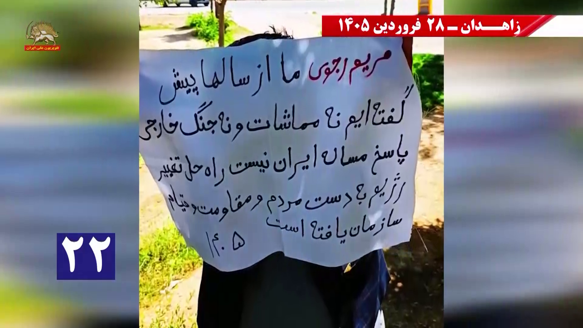 vlcsnap-2026-04-17-19h57m02s660