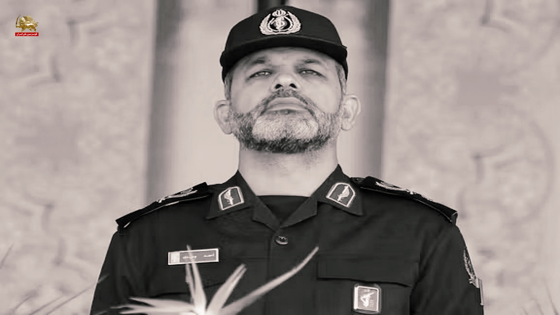 احمد وحیدی