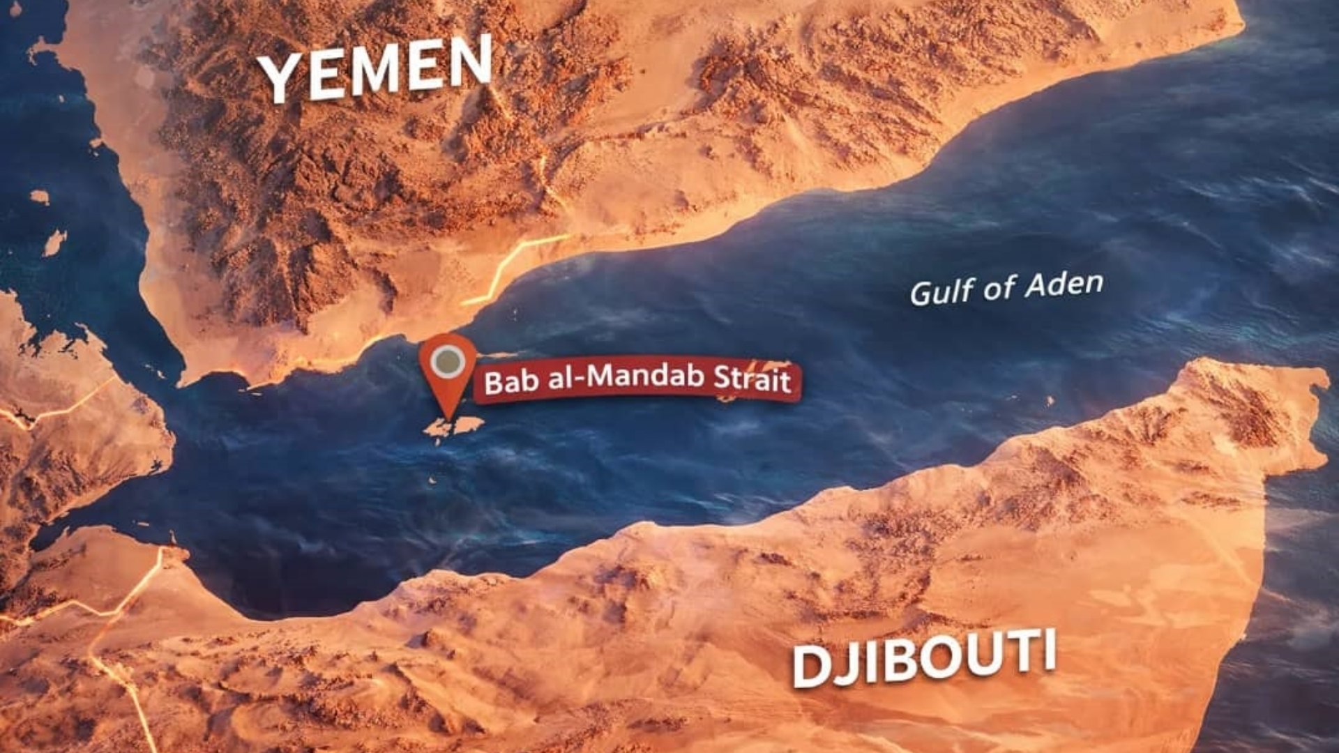 باب المندب
