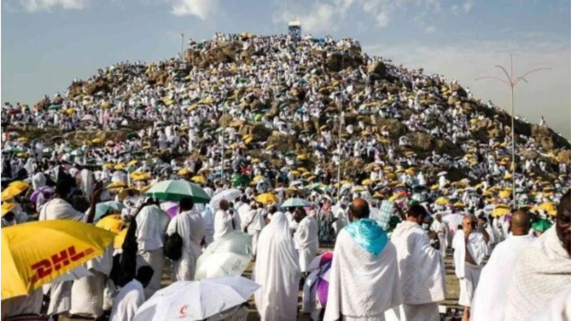 حج - روز عرفه ۱