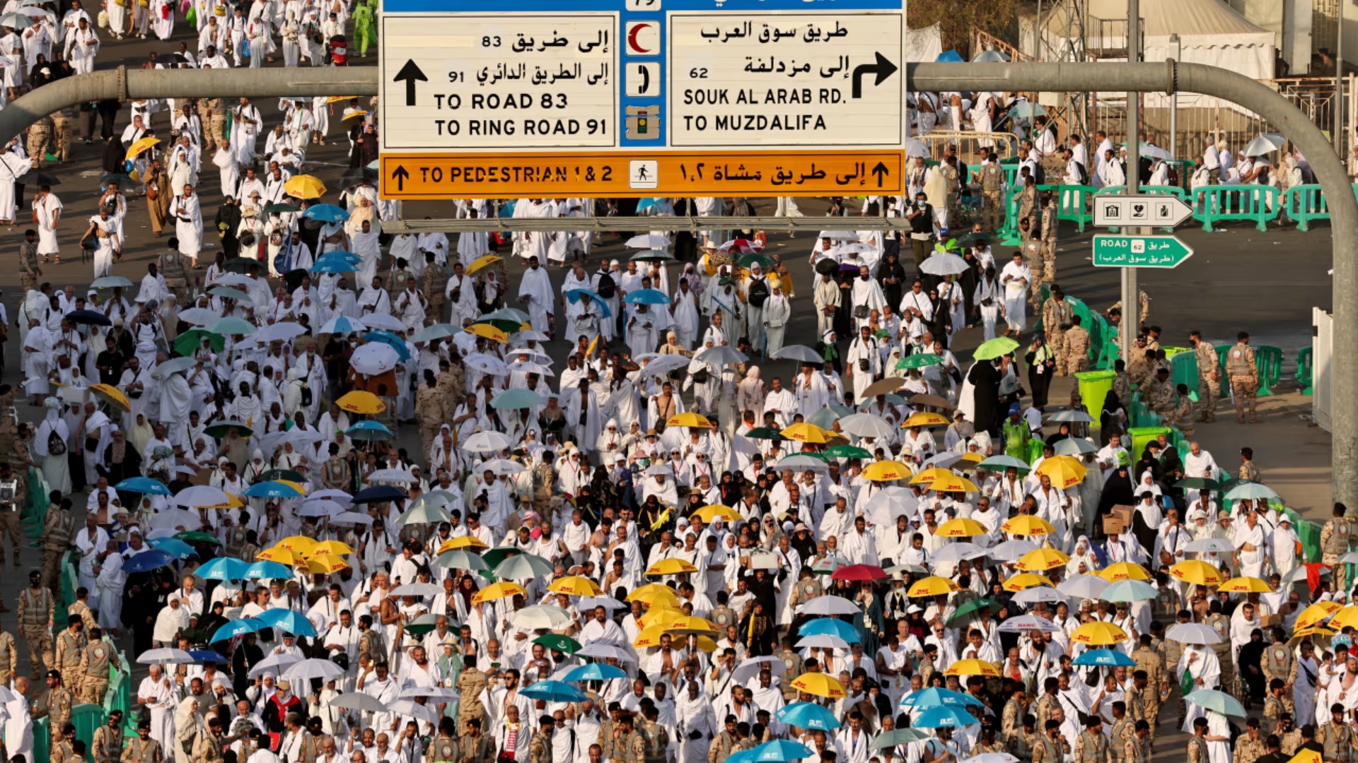 حج - روز عرفه۲