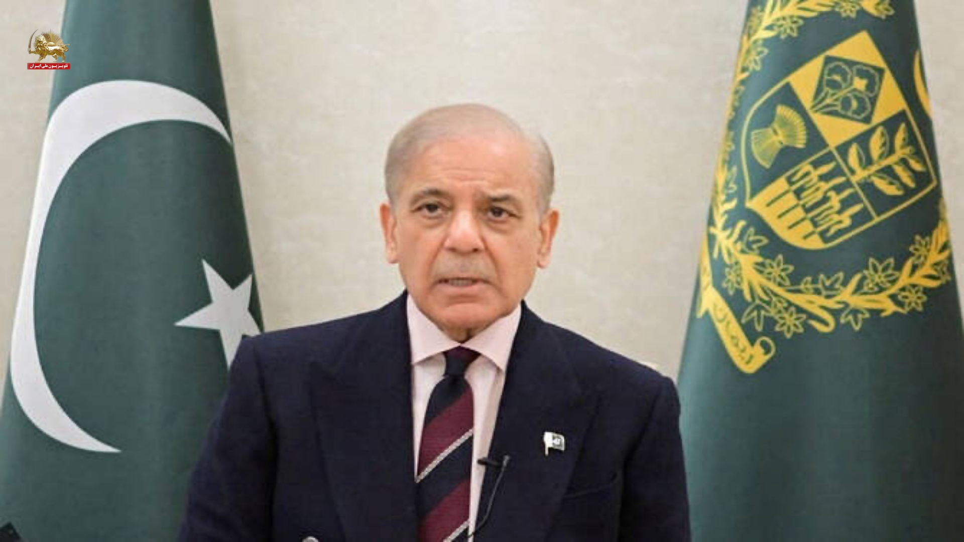 شهباز شریف