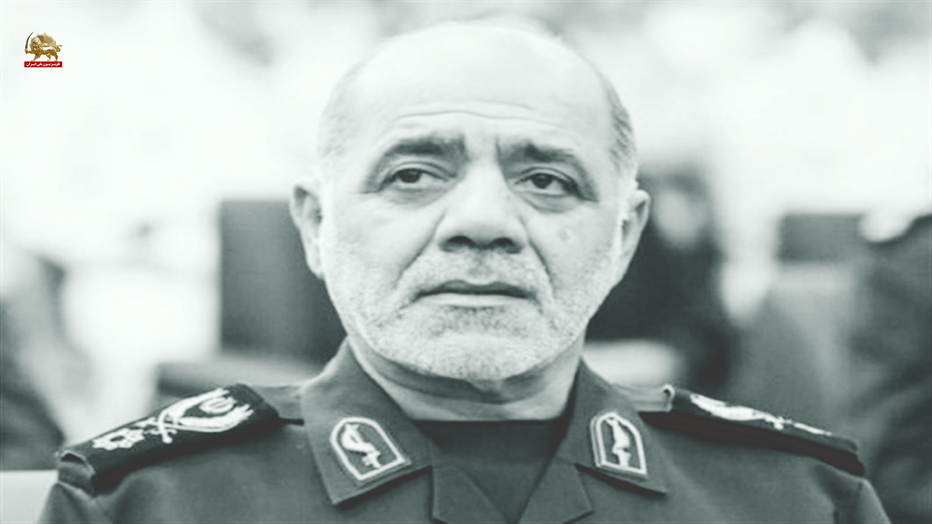 عبداللهی