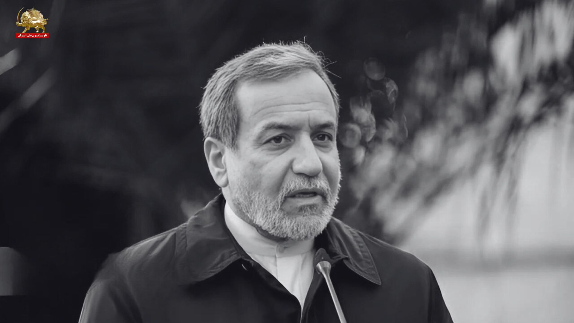 عراقچی -غنی سازی و ترامپ
