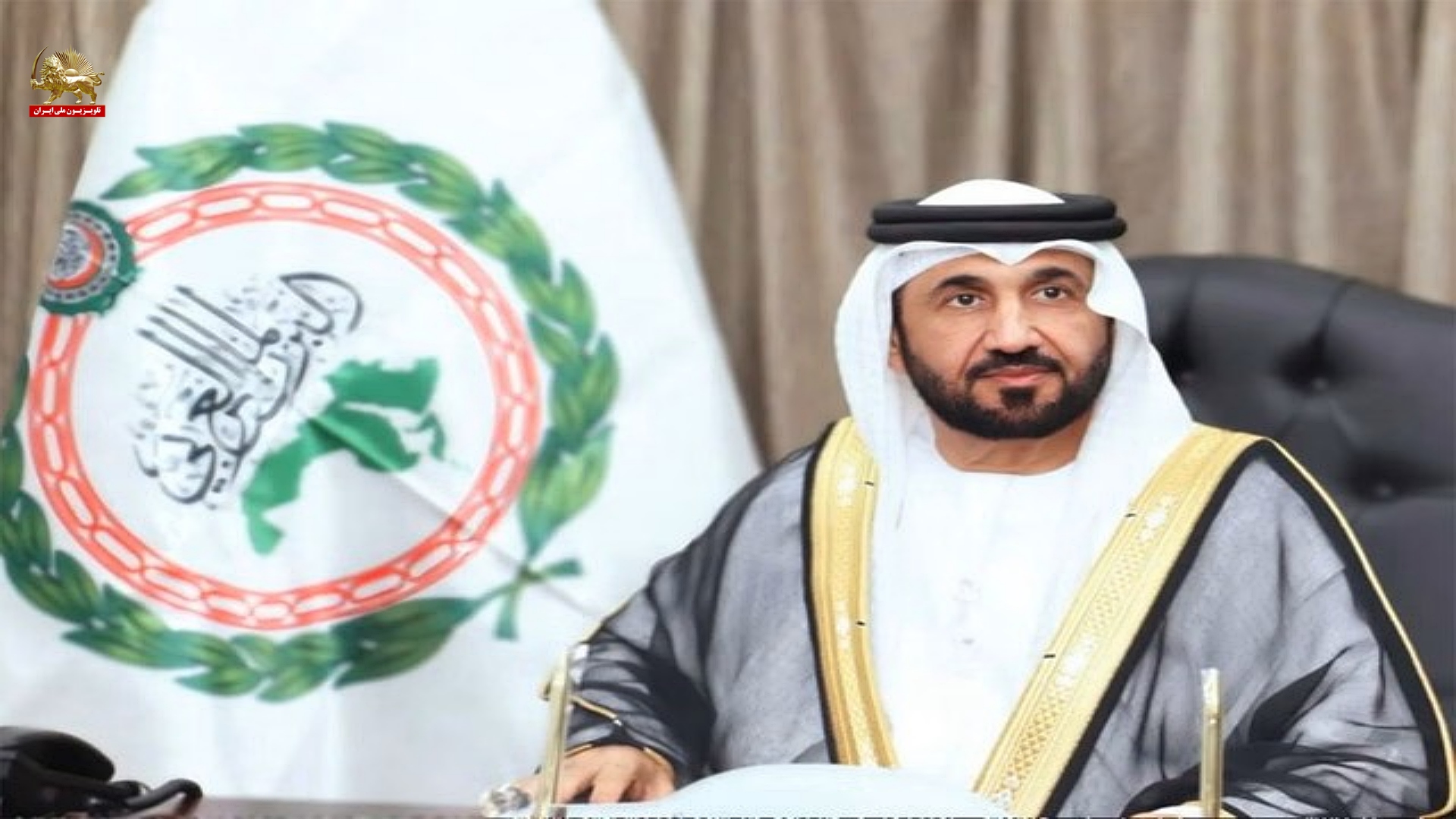 محمد بن احمد آل یماهی، رئیس پارلمان عرب