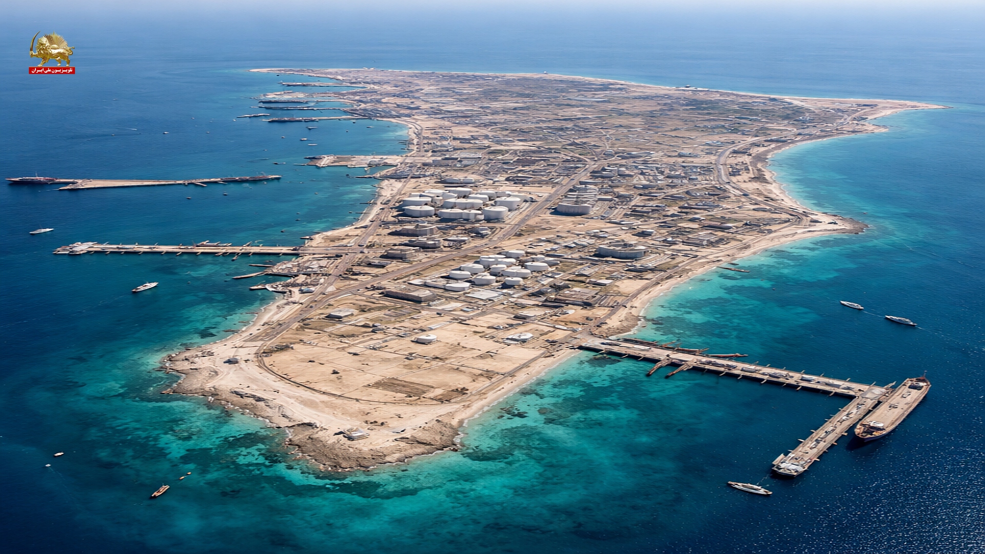 مشاهده نفت در ساحل خارک