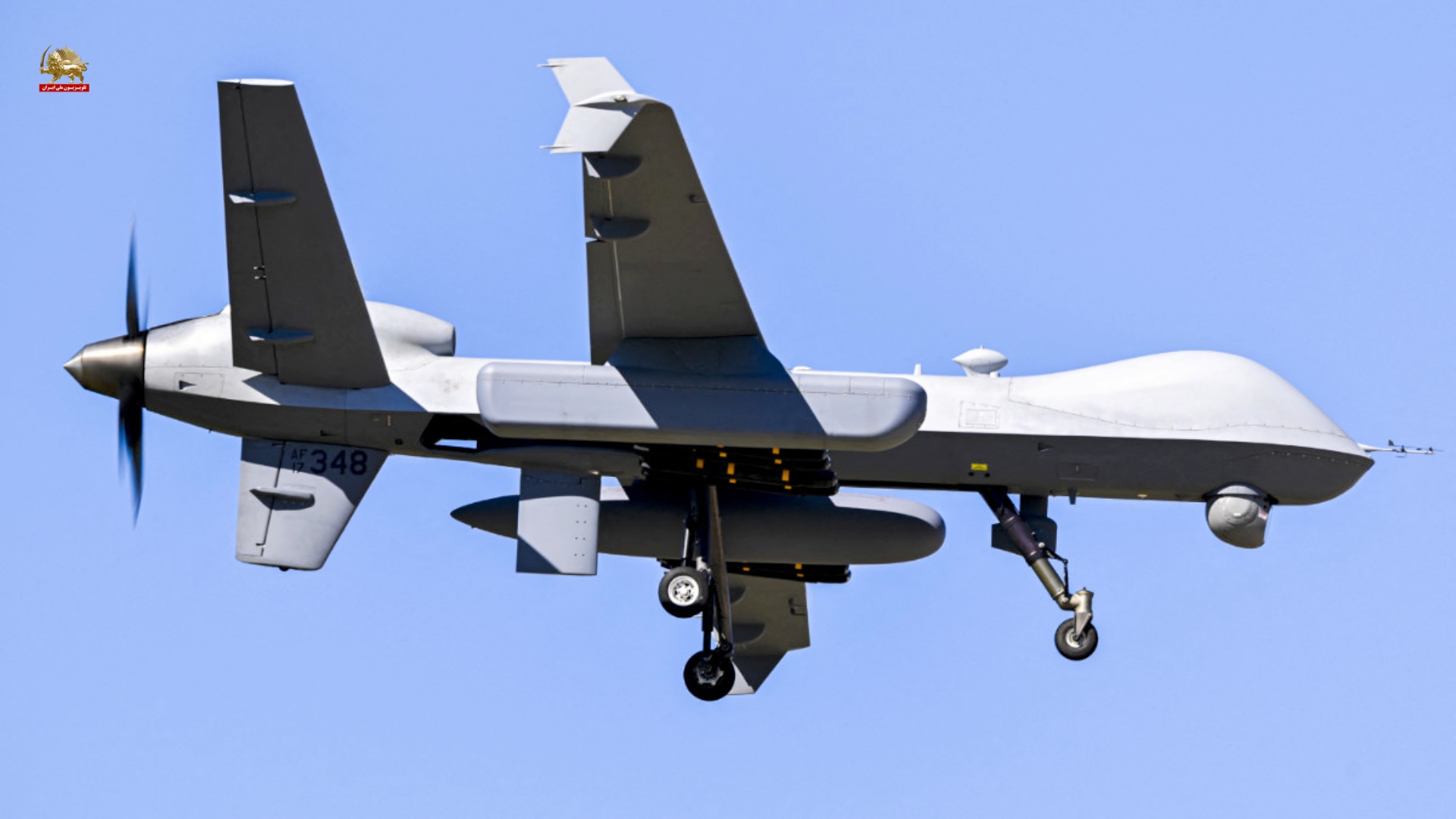 MQ-9-AFP