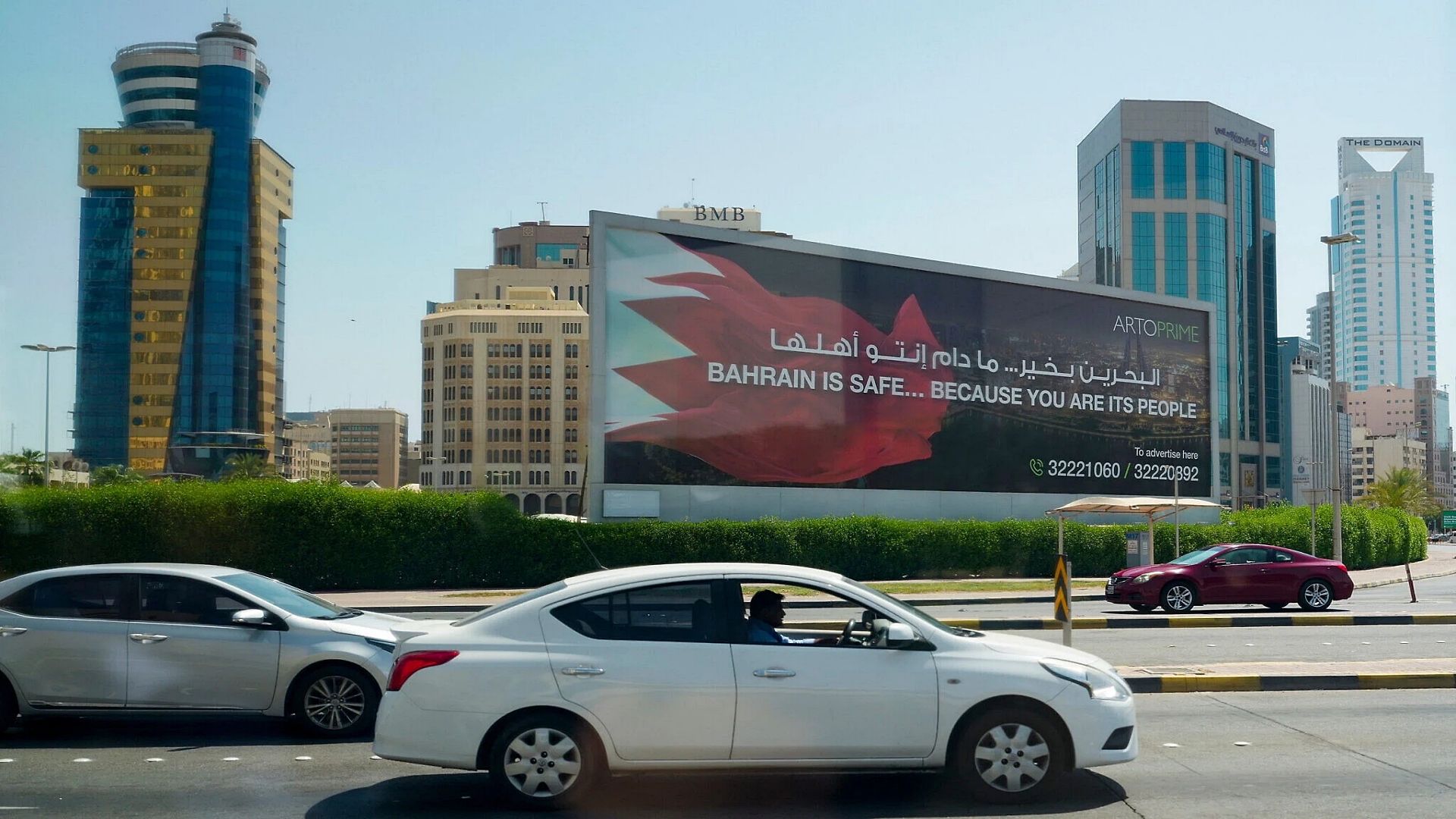 بحرین۳