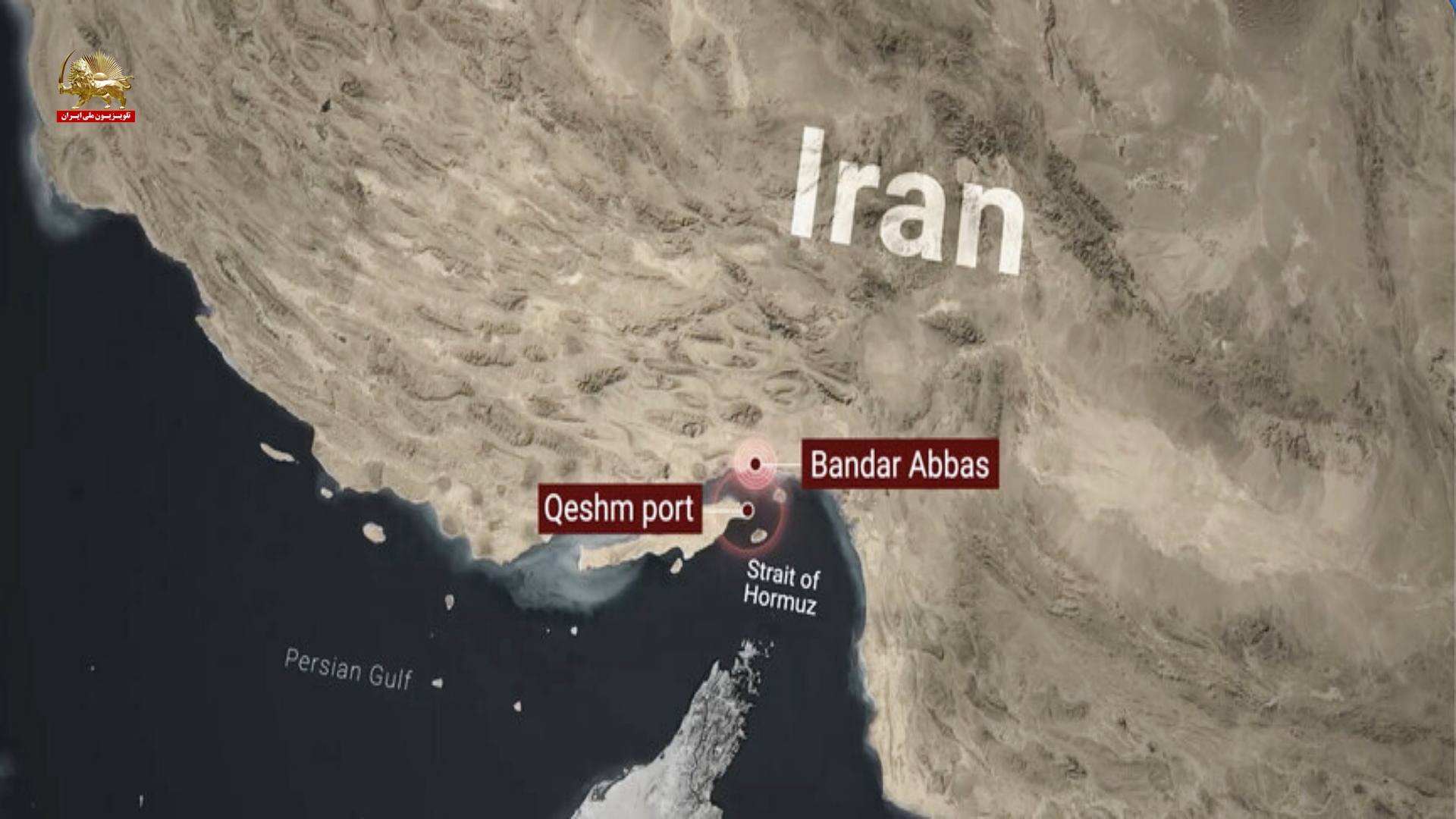 حمله آمریکا بندر عباس