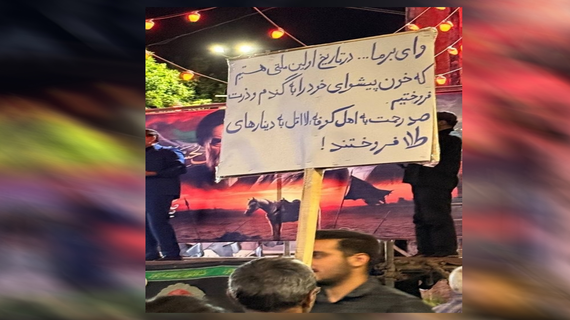 ذرت و گندم