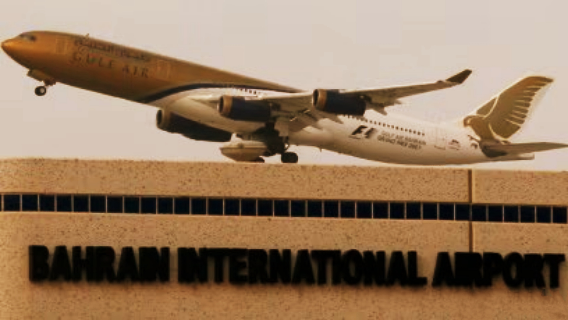 فرودگاه بحرین