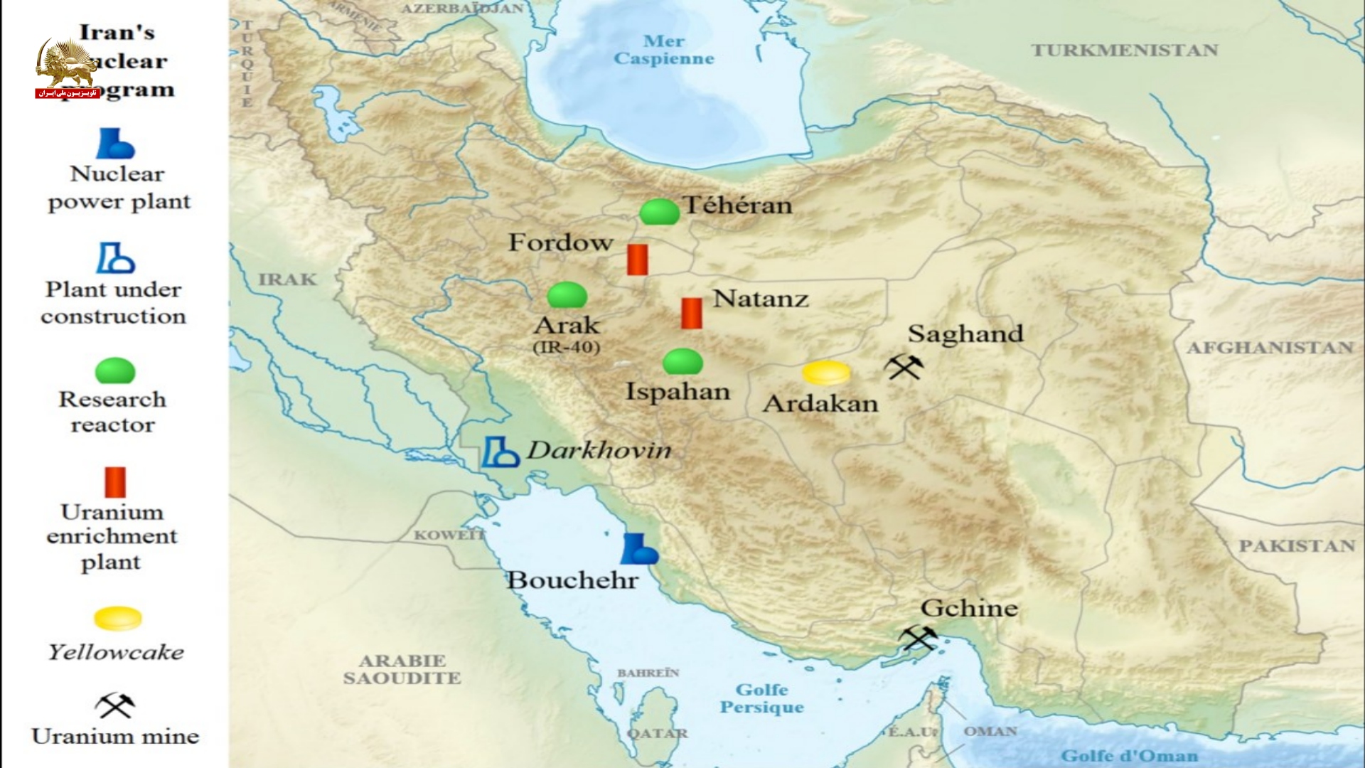 نقشه مراکز اتمی رژیم