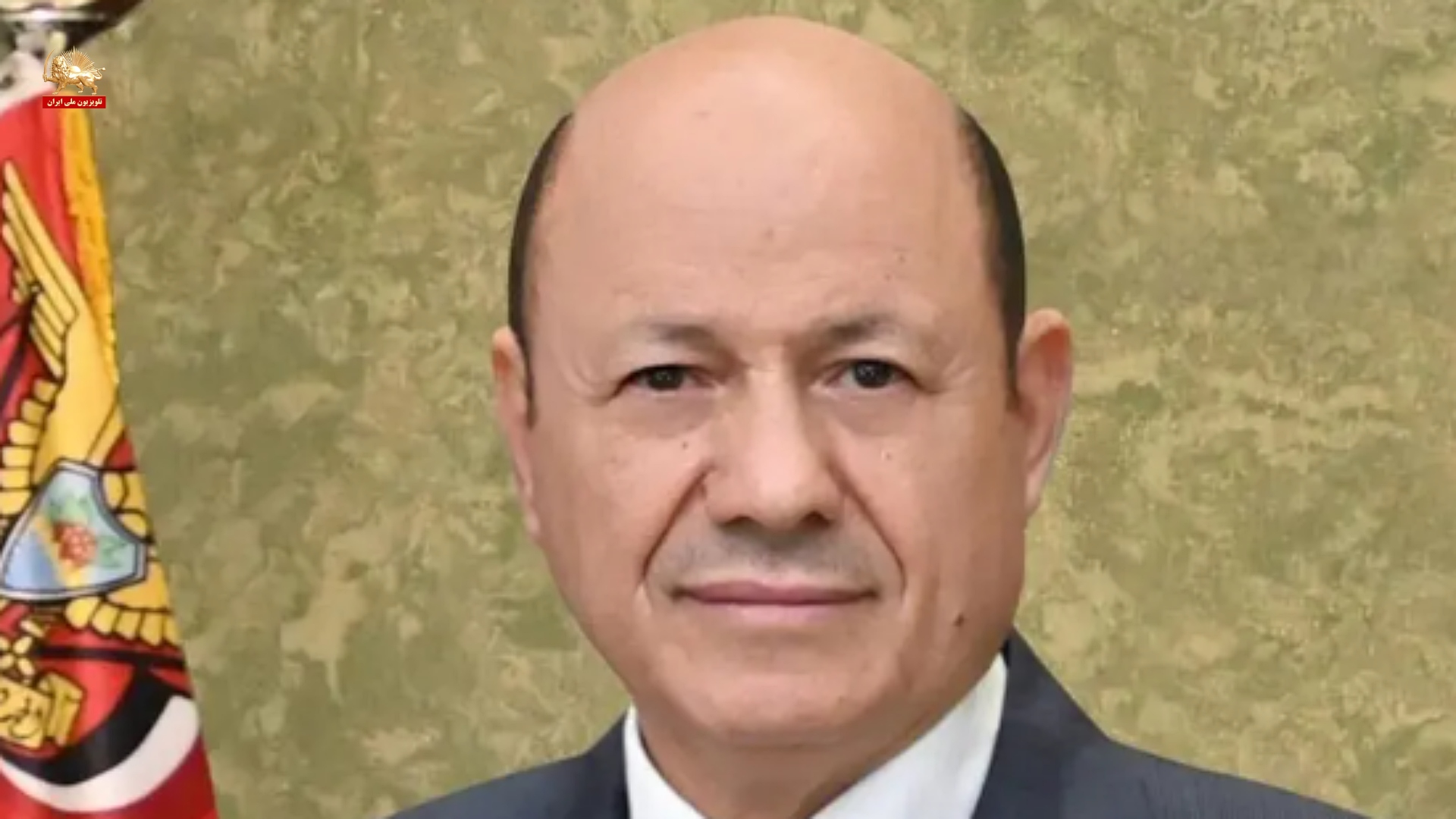 العلیم