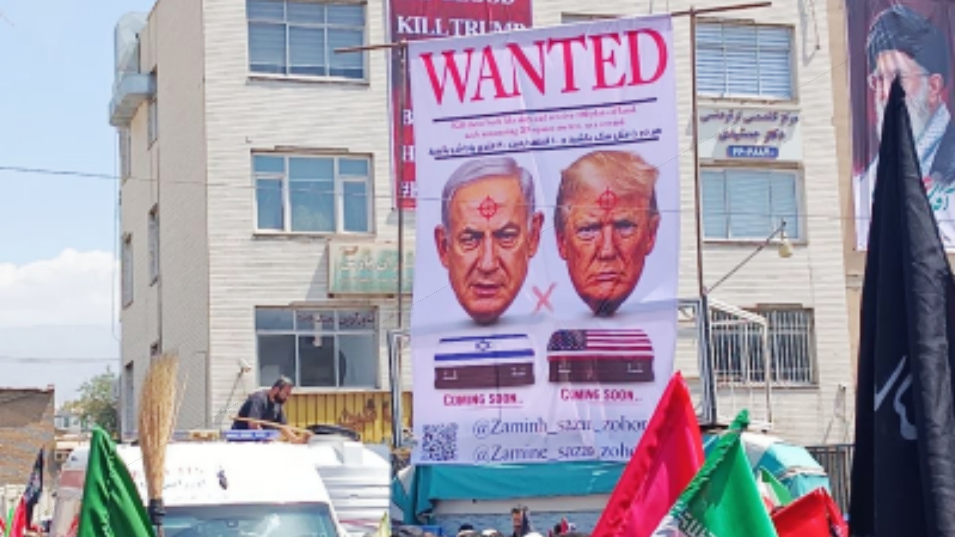 سیرک جنازه گردانی