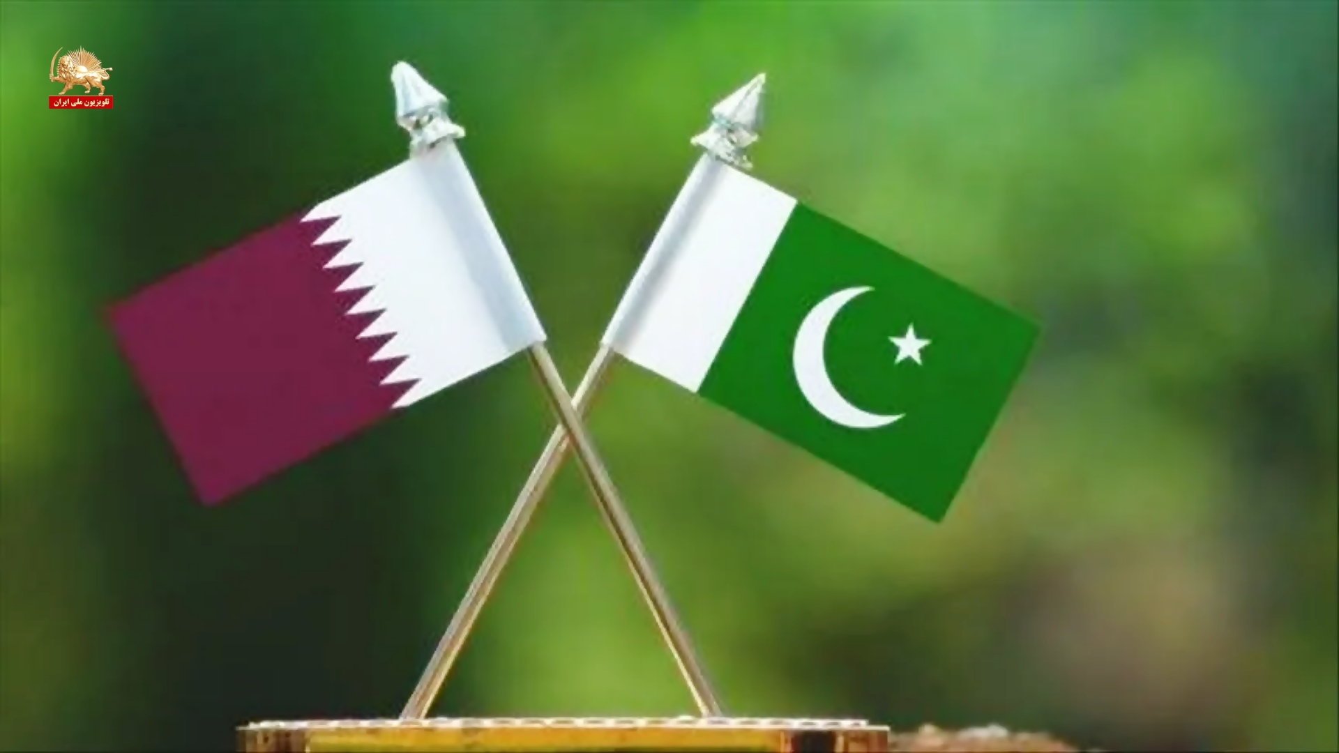 پاکستان و قطر