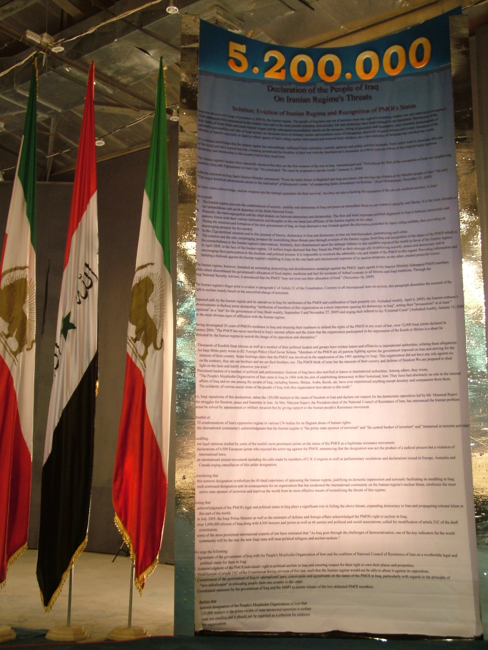 بیانیه۹