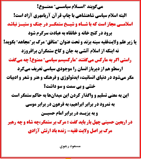 تابلوی ۳