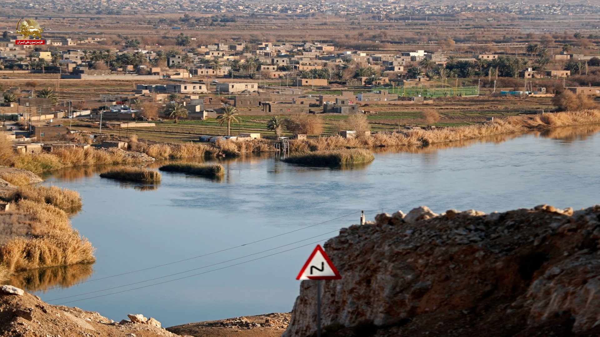 سوریه