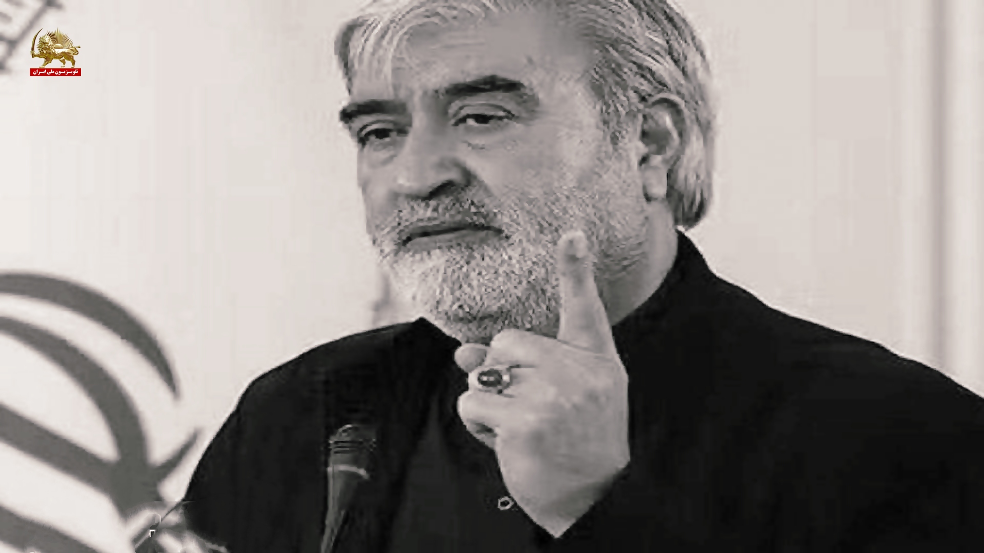 عزیزی