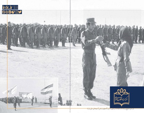 عکس تسلیح۳