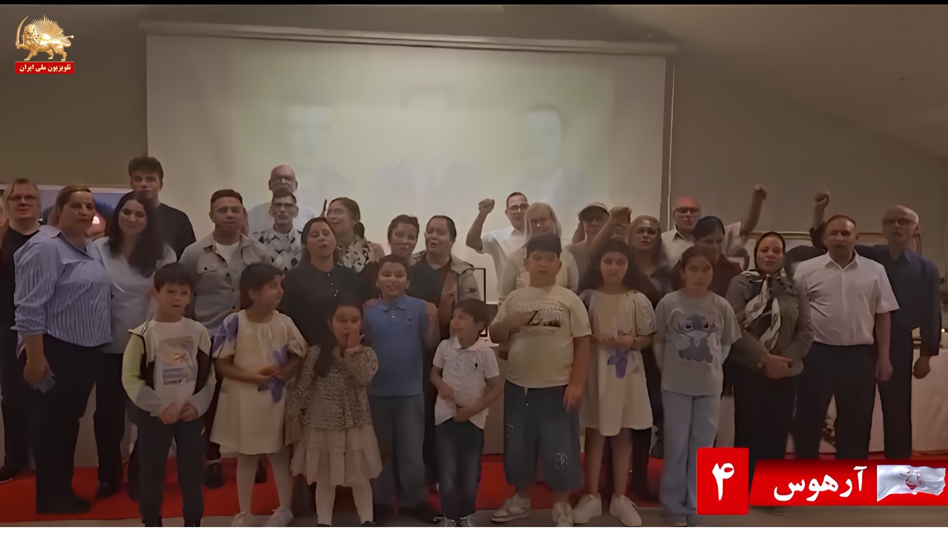 &nbsp;هامبورگ، آرهوس، اسلو؛ گرامیداشت شصت و یکمین سالگرد تاسیس سازمان مجاهدین خلق ایران&nbsp;۲