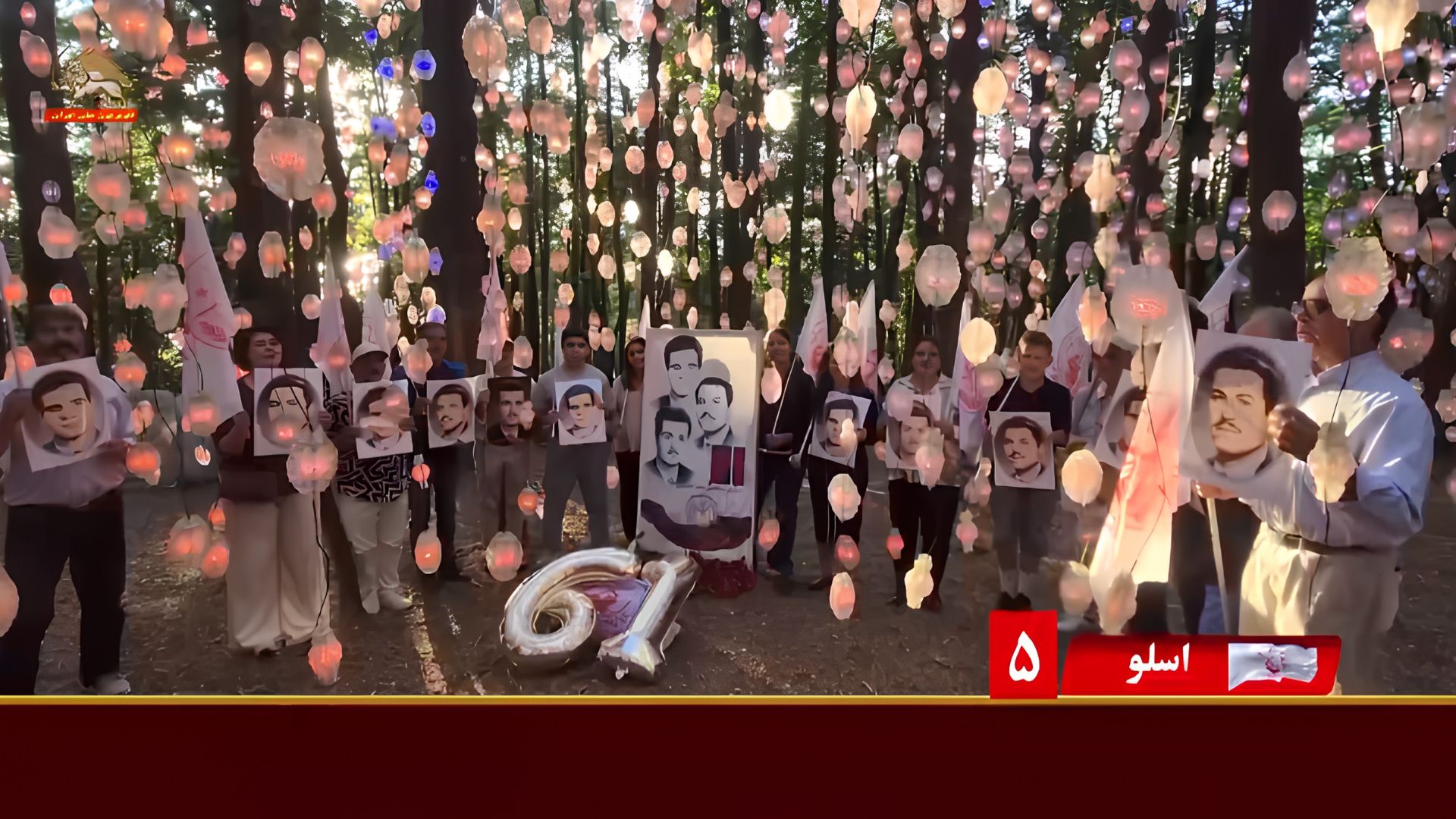 هامبورگ، آرهوس، اسلو؛ گرامیداشت شصت و یکمین سالگرد تاسیس سازمان مجاهدین خلق ایران ۳