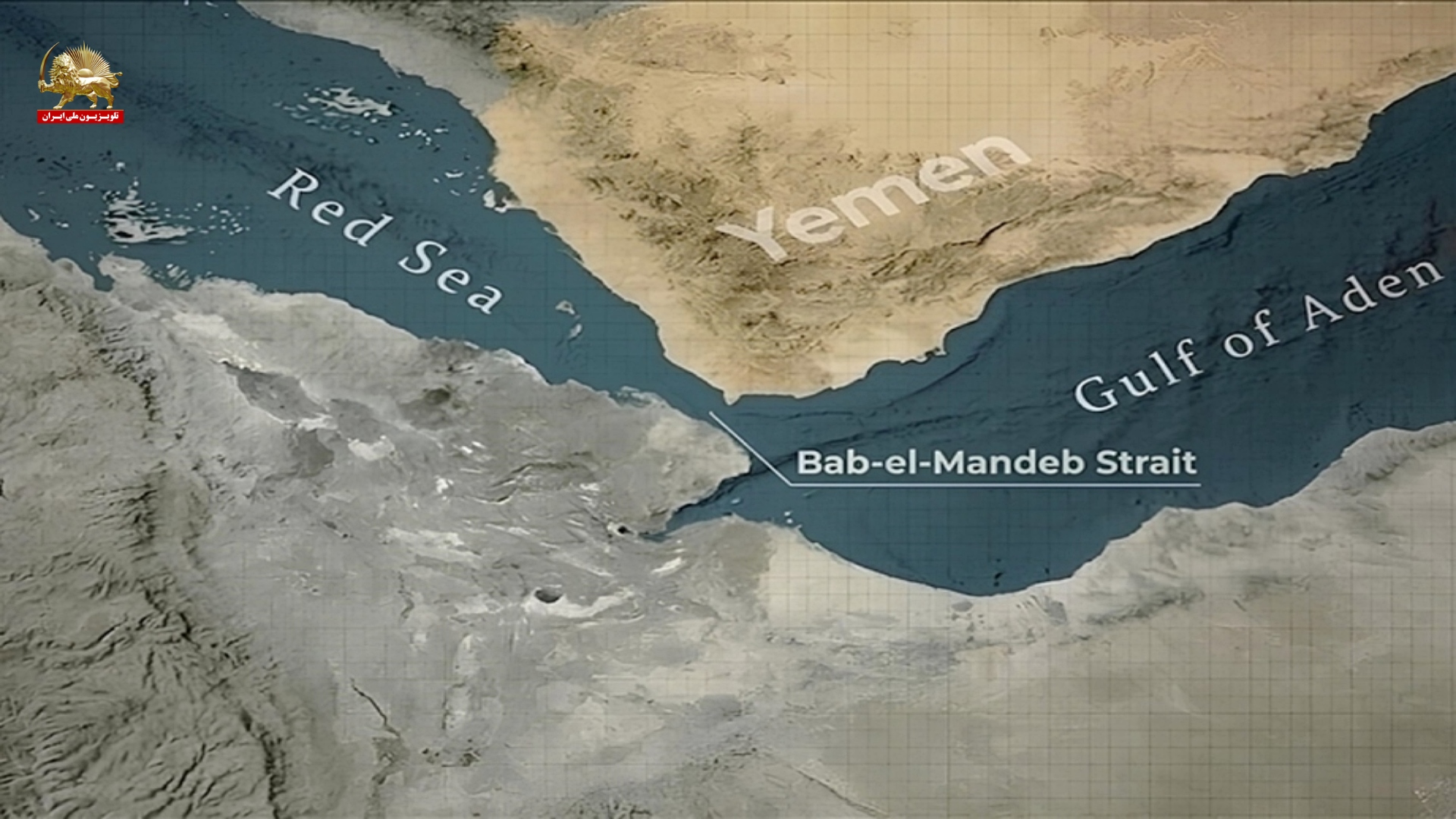 باب المندب۱