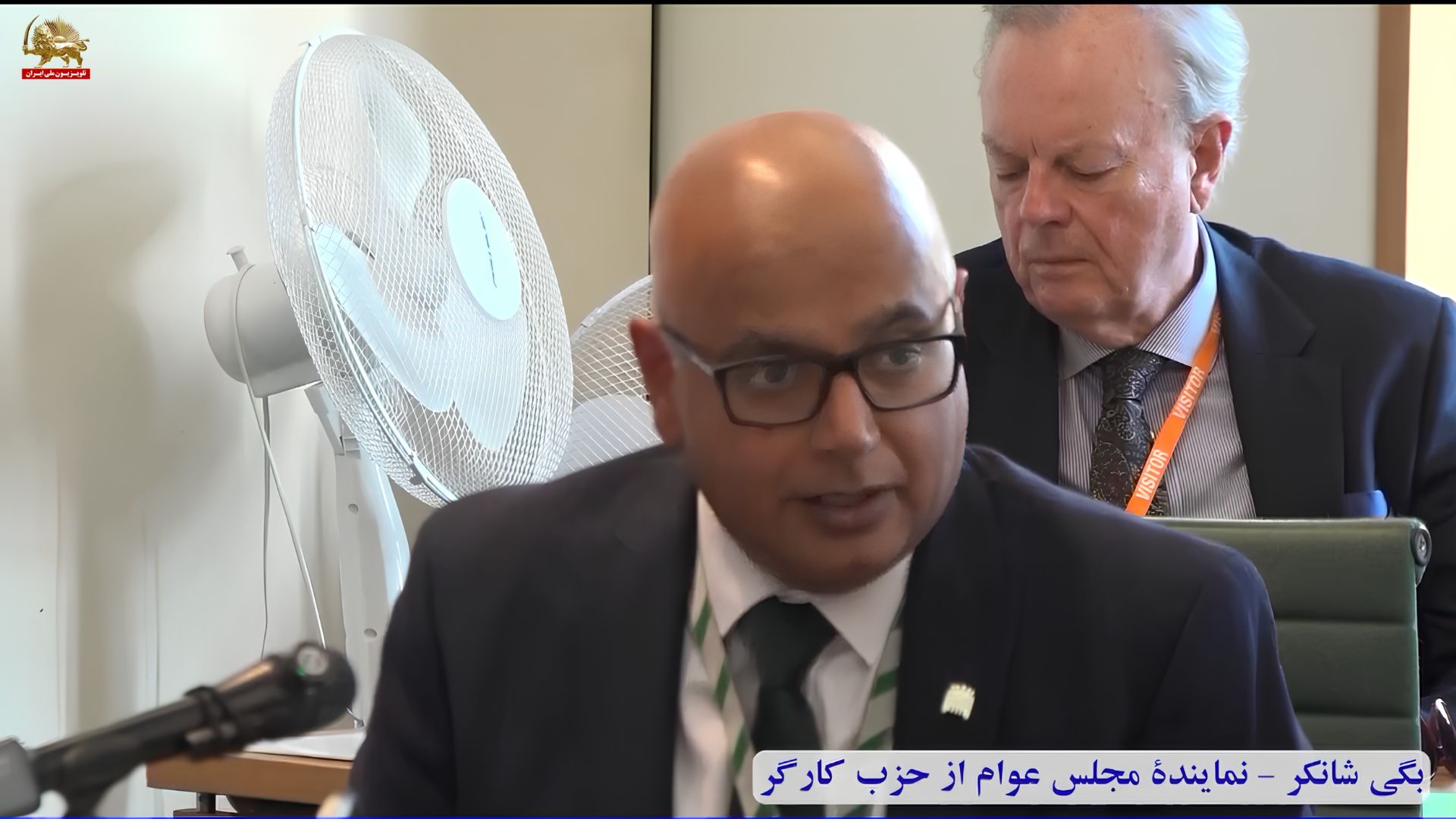 بگی شانکر، کنفرانس در پارلمان انگلستان؛ حقوق&zwnj;بشر و تغییر دموکراتیک۲