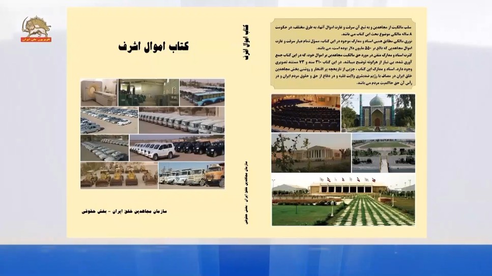 Screenshot 2026-09-26 215947۳