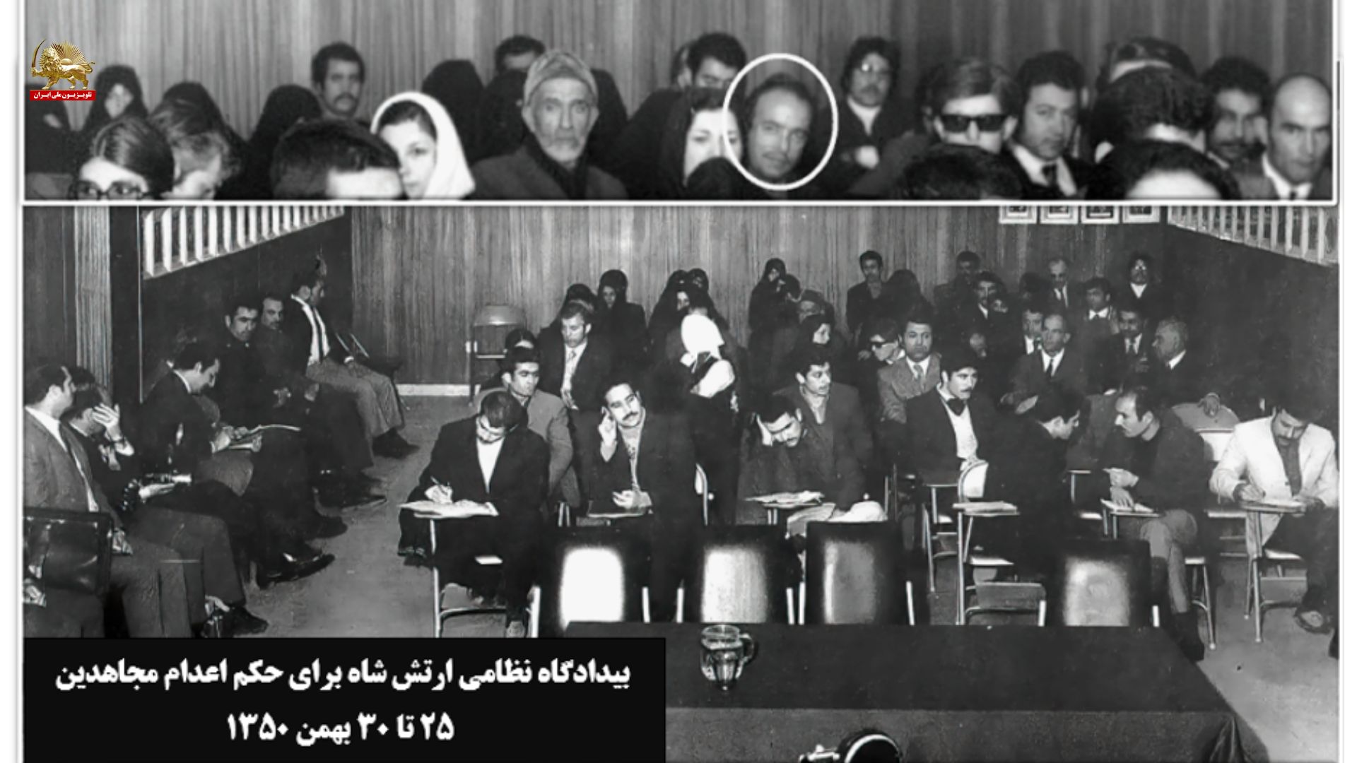 مهندس هوشنگ رجوی۷